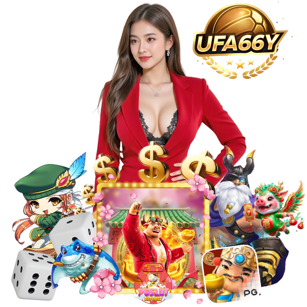 UFA66Y บาคาร่าเว็บตรง